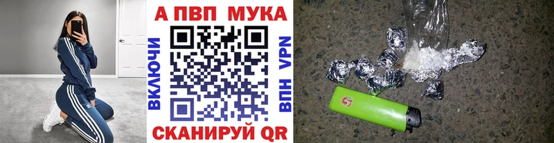 Наркота Тавда мега ССЫЛКА  ГАШИШ  АМФ  КОКАИН  МАРИХУАНА  СК 