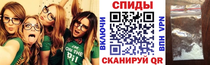 цены наркотик Тавда АМФ 98%