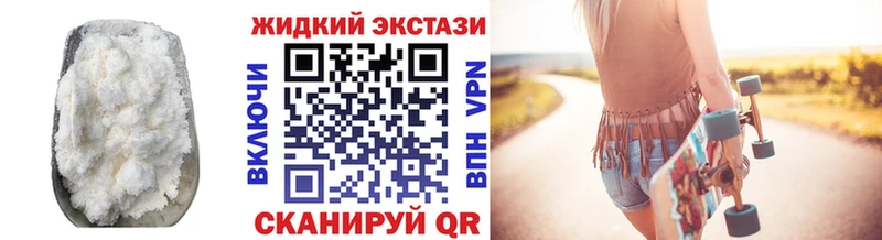 БУТИРАТ Butirat  Тавда 