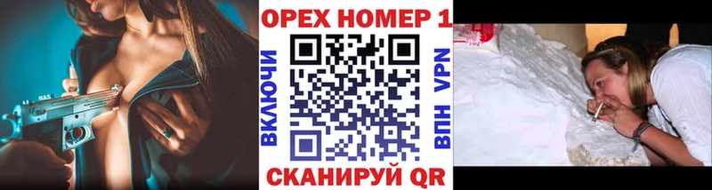 COCAIN VHQ  площадка какой сайт  Тавда  OMG tor 