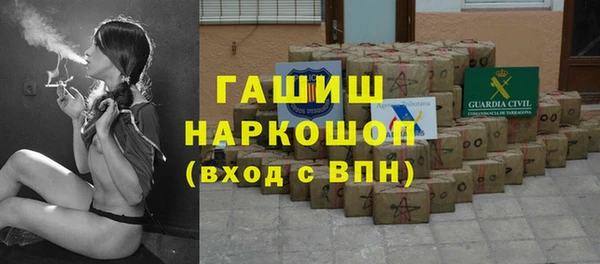 мет Абдулино