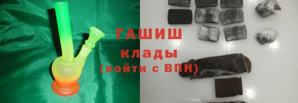 jwh Алексеевка