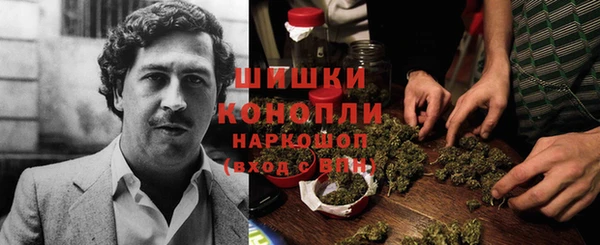 дистиллят марихуана Алзамай