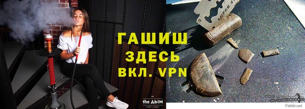 мет Абдулино