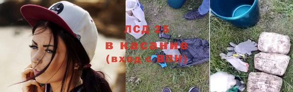мет Абдулино