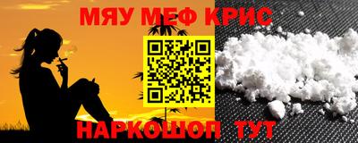 хмурый Краснокаменск