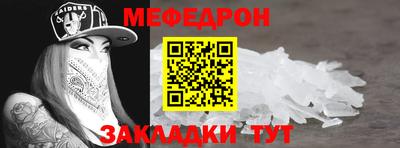ECSTASY Краснодар