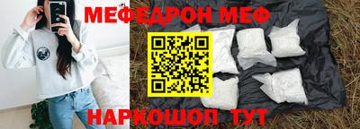 ECSTASY Краснодар
