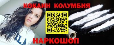 гашиш Краснознаменск
