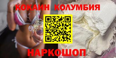 хмурый Краснокаменск