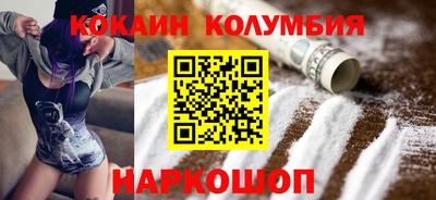 хмурый Краснокаменск