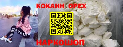 ECSTASY Краснодар