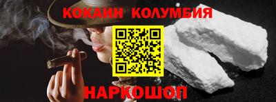 хмурый Краснокаменск