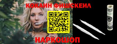 хмурый Краснокаменск
