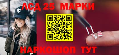 хмурый Краснокаменск