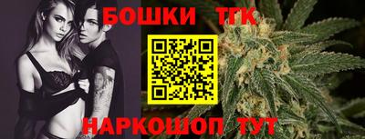 ECSTASY Краснодар