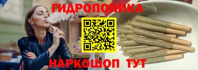 COCAINE Белореченск