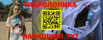 хмурый Краснокаменск