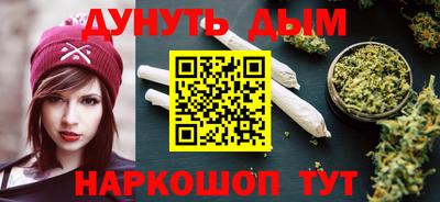 ECSTASY Краснодар