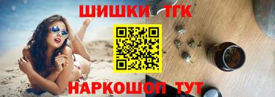 хмурый Краснокаменск