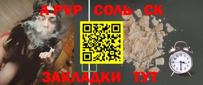 ECSTASY Краснодар