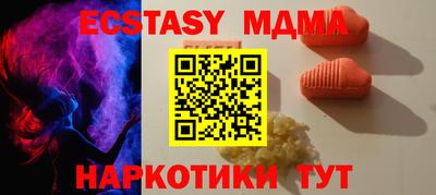 гашиш Краснознаменск