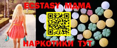 гашиш Краснознаменск