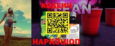 ECSTASY Краснодар