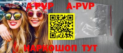 ECSTASY Краснодар
