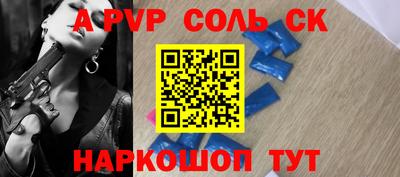 ECSTASY Краснодар