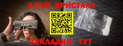 хмурый Краснокаменск
