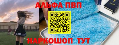 ECSTASY Краснодар