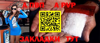 хмурый Краснокаменск