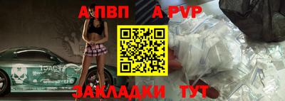 хмурый Краснокаменск