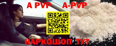 хмурый Краснокаменск