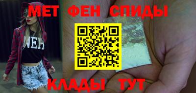 гашиш Краснознаменск