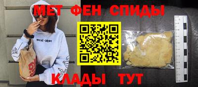 гашиш Краснознаменск