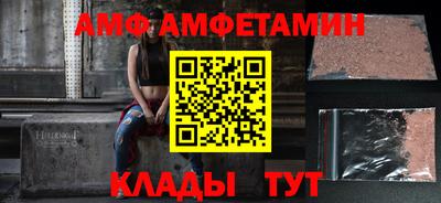 гашиш Краснознаменск