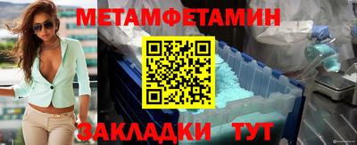 гашиш Краснознаменск