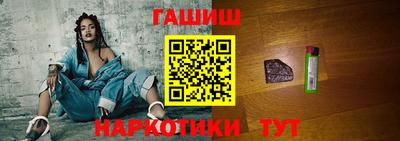 хмурый Краснокаменск