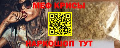 гашиш Краснознаменск