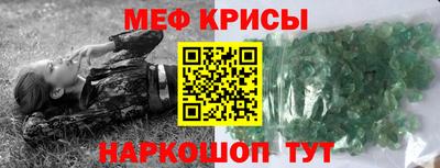 гашиш Краснознаменск