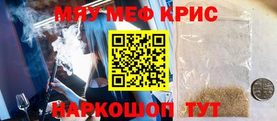 ECSTASY Краснодар