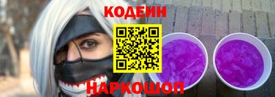 хмурый Краснокаменск