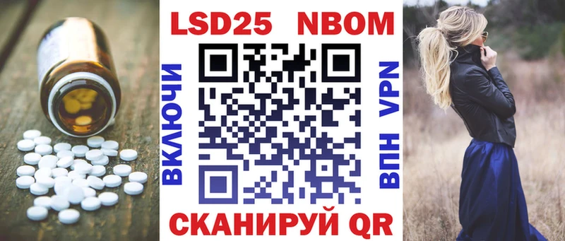 kraken tor  где купить наркотик  Тавда  LSD-25 экстази кислота 