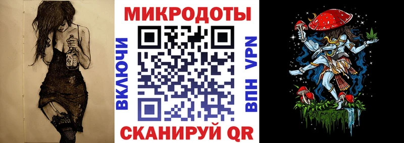 Галлюциногенные грибы Cubensis  где купить наркоту  Тавда 